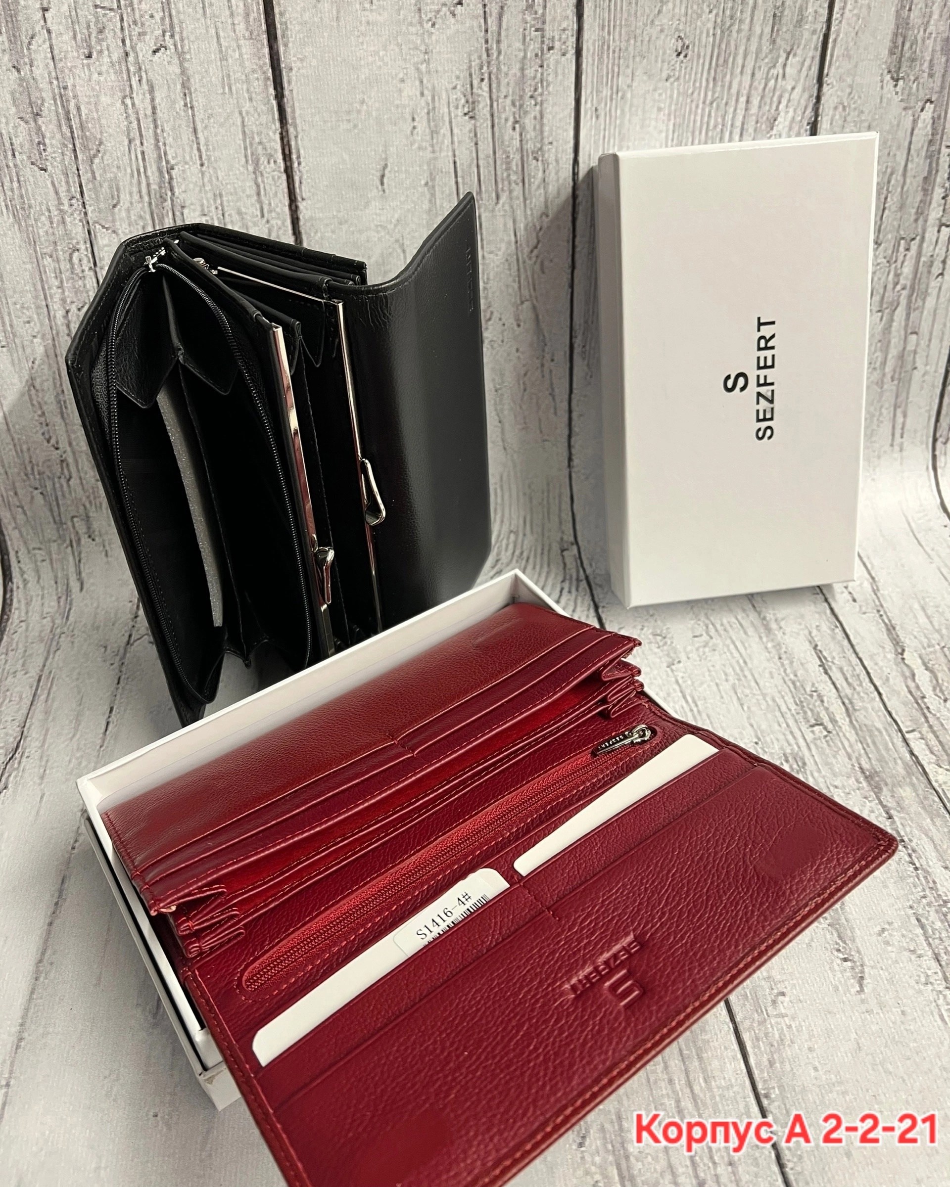 женские кошельки,кошельки и портмоне,кошелек женский на магните,женский кошелек портмоне,женский кошелек из натуральной кожи