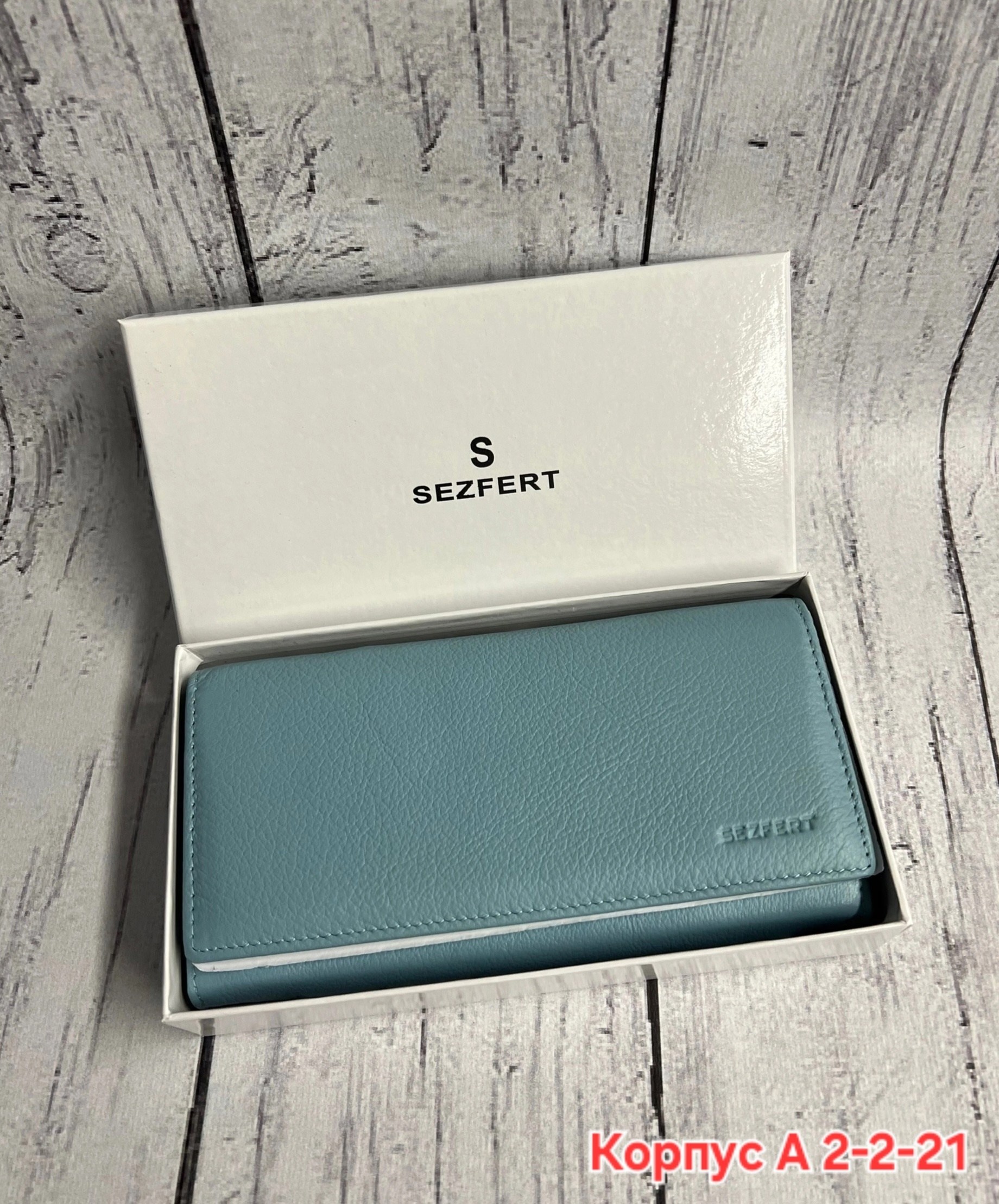 женские кошельки,кошельки и портмоне,кошелек женский на магните,женский кошелек портмоне,женский кошелек из натуральной кожи