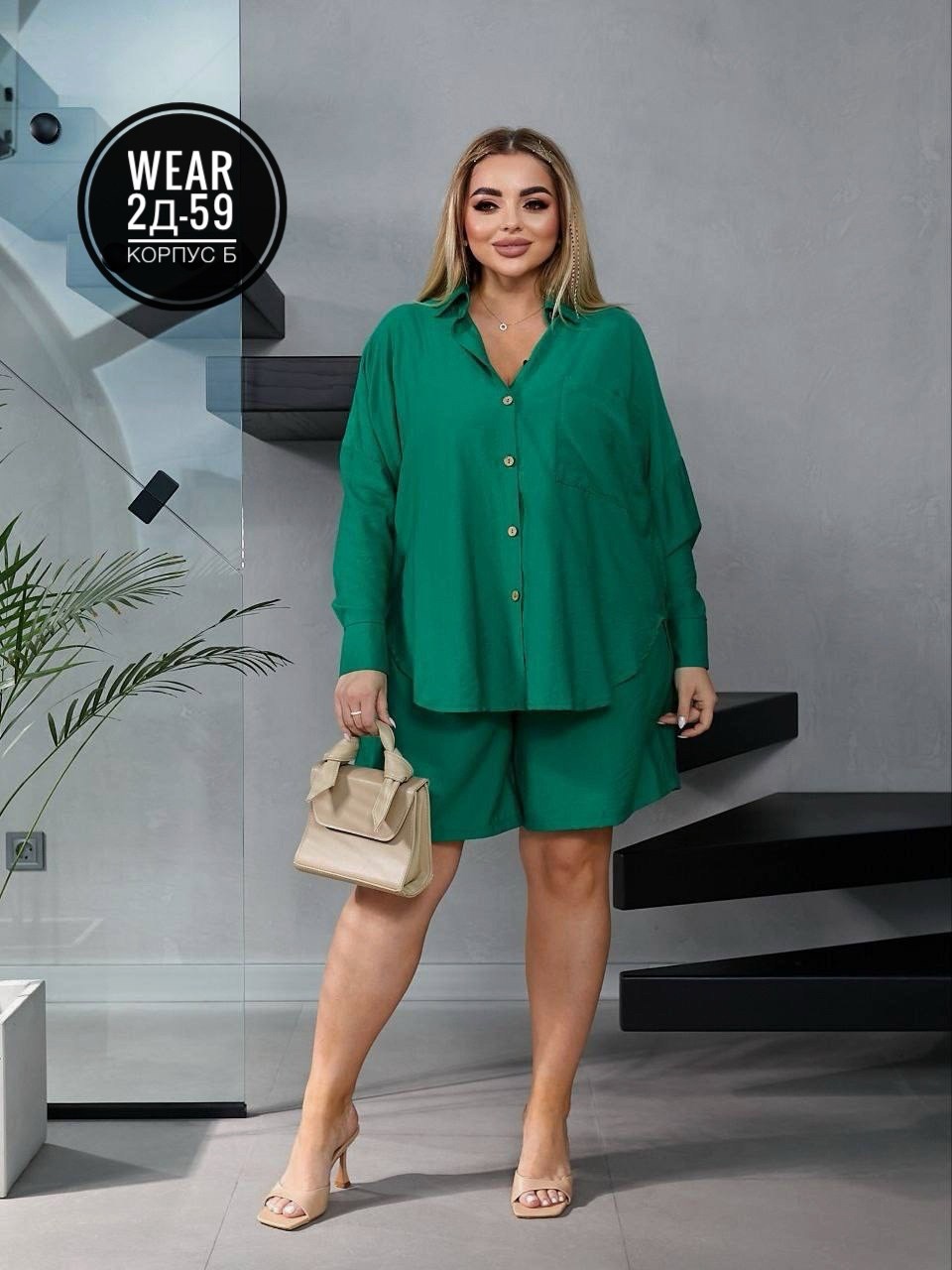 женские костюмы,костюм двойка сингапур,костюм с широкими шортами женский,женские летние костюмы,