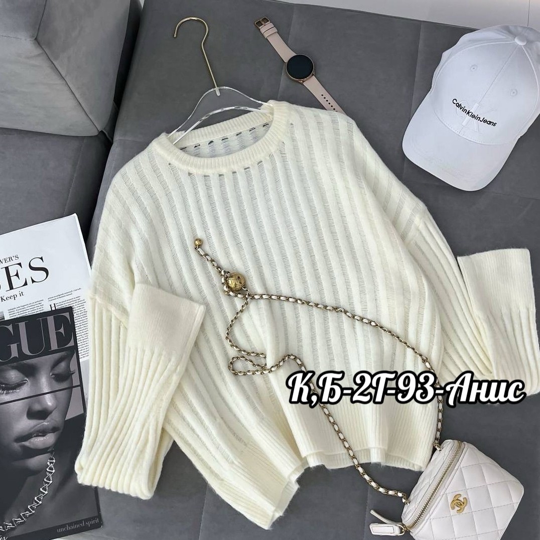 кофта женская,стильная кофта,кофта вязаная,кофты молодежные,кофта женская свитер