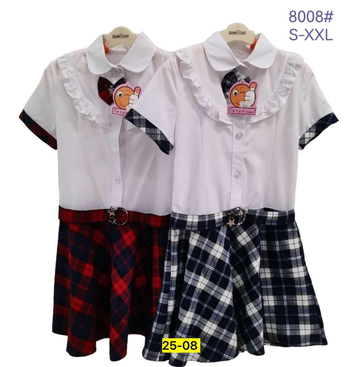 платье школьное,платье школьная форма,детский платье,сарафан школьная