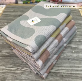 Полотенце