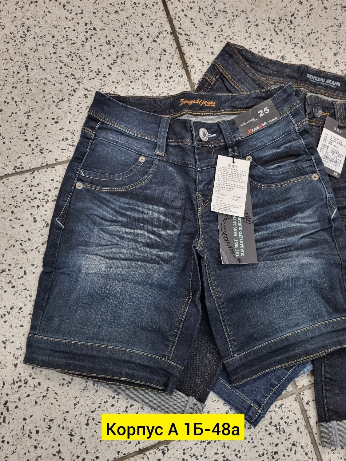 мужские джинсовые шорты,шорты мужские,джинсовые шорты,мужские джинсы,джинсы шорты