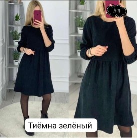 Платье