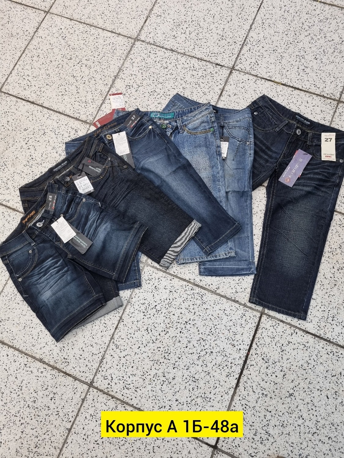 джинсы для мальчик,мужские джинсы,джинсы брюки,брюки джинсовые,джинсы шорты