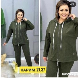 Костюм