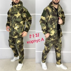 Костюм