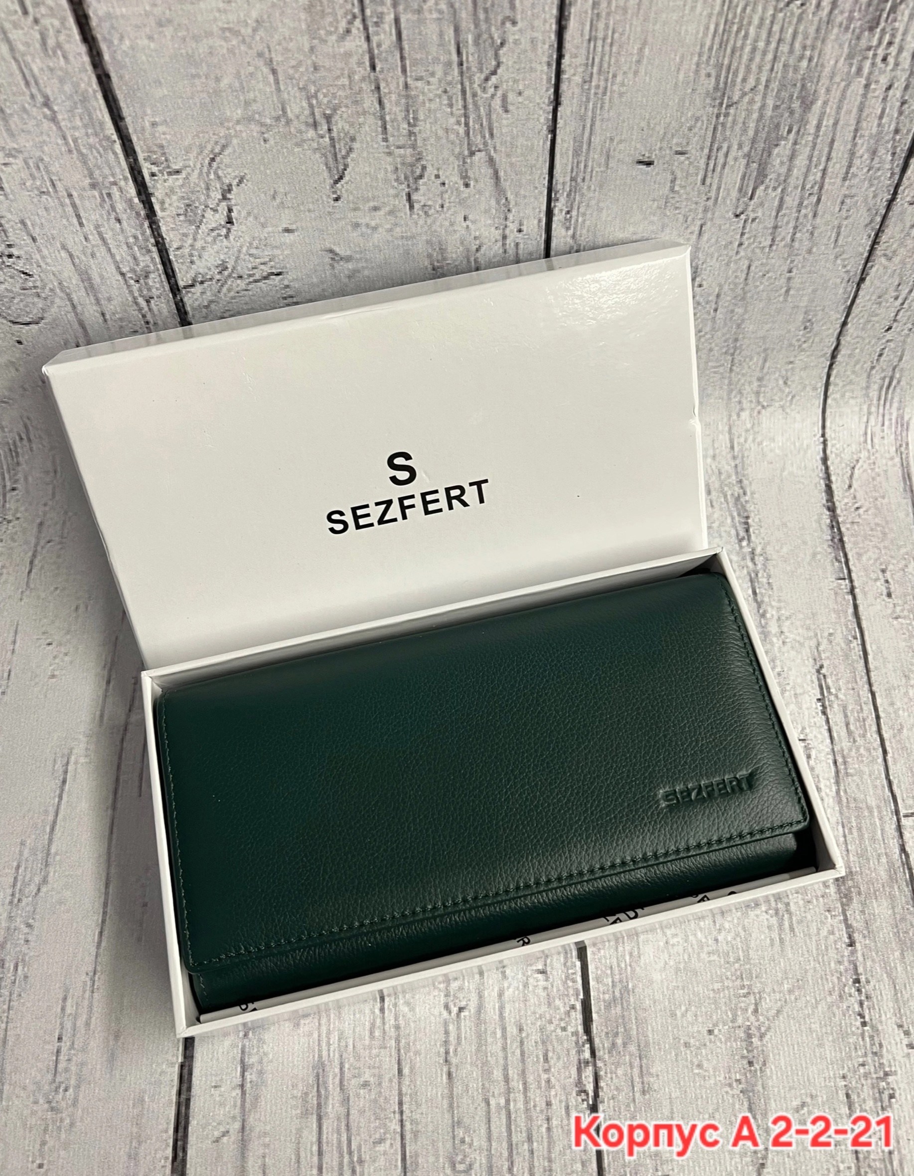 женские кошельки,кошельки и портмоне,кошелек женский на магните,женский кошелек портмоне,женский кошелек из натуральной кожи