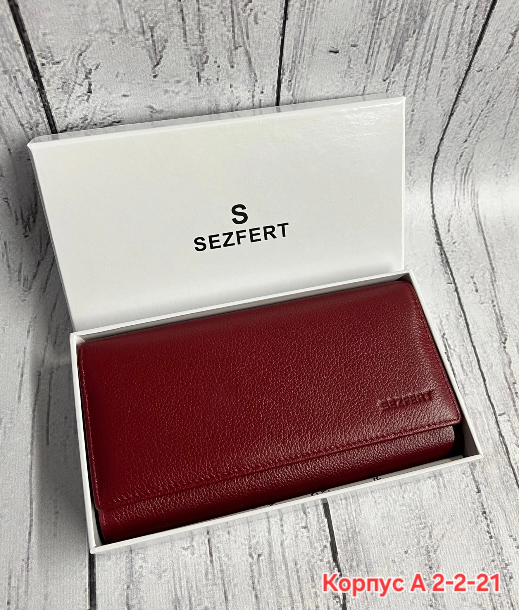 женские кошельки,кошельки и портмоне,кошелек женский на магните,женский кошелек портмоне,женский кошелек из натуральной кожи