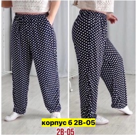 Брюки