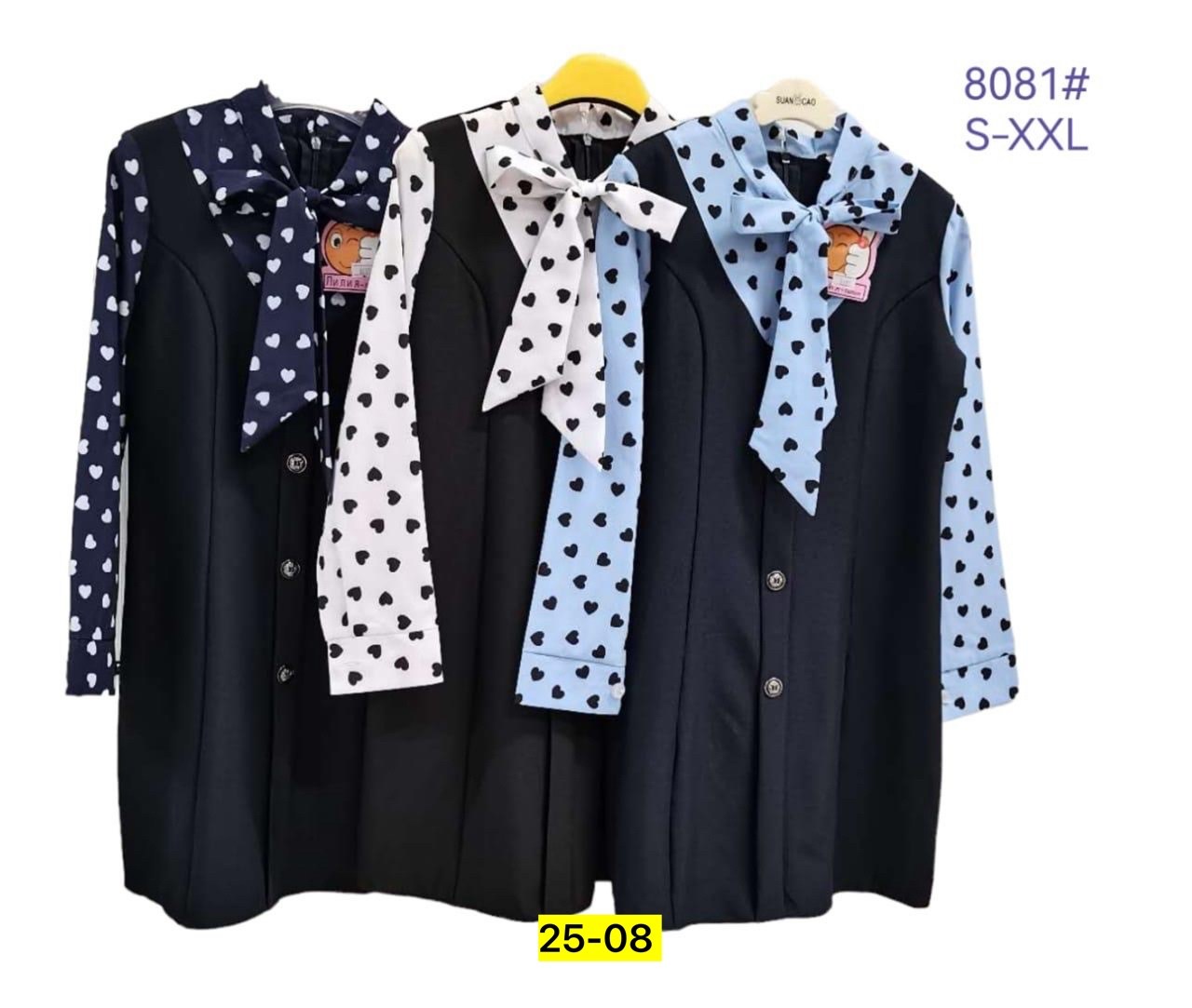 платье школьное,платье школьная форма,детский платье,сарафан школьная