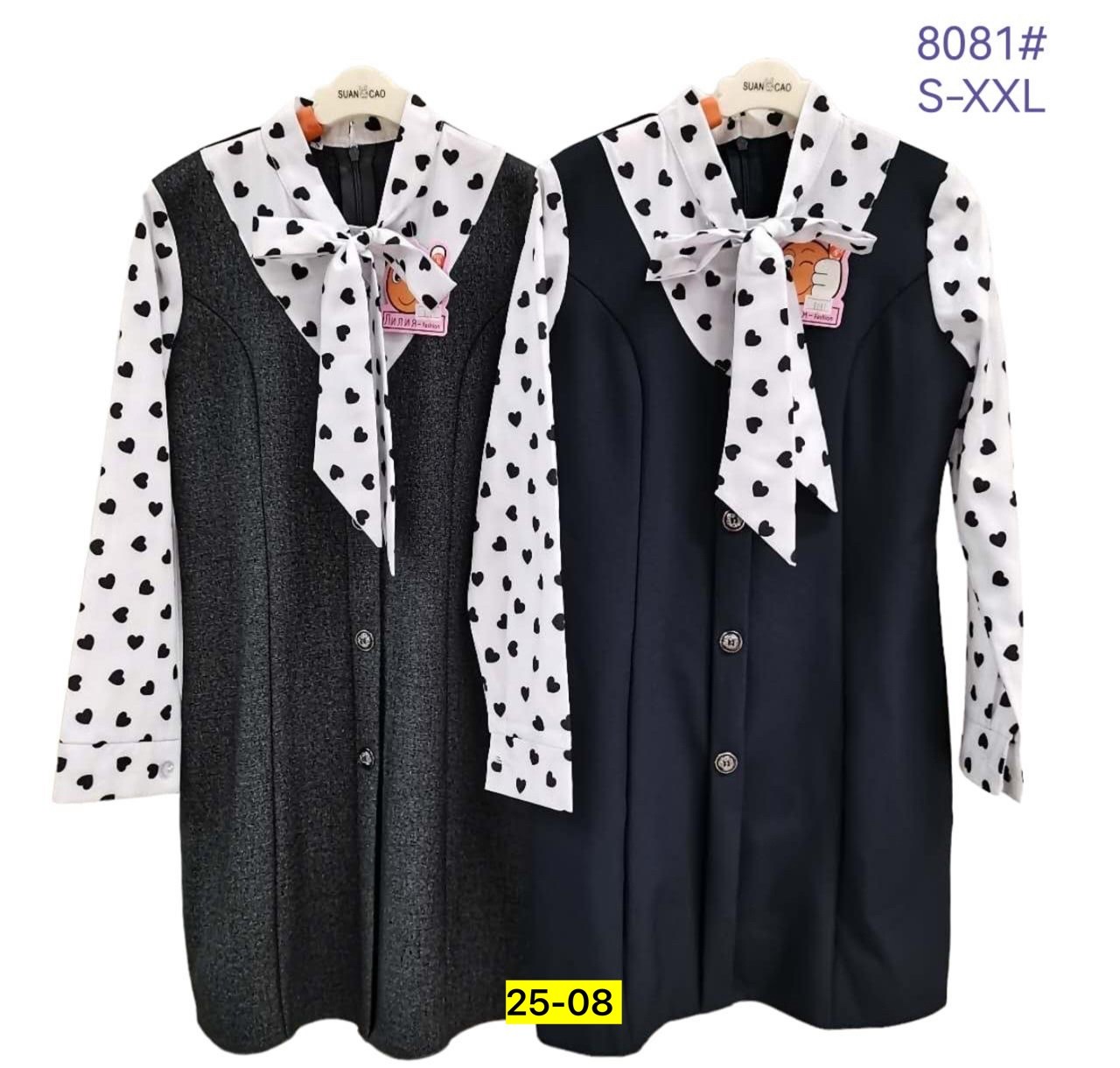 платье школьное,платье школьная форма,детский платье,сарафан школьная