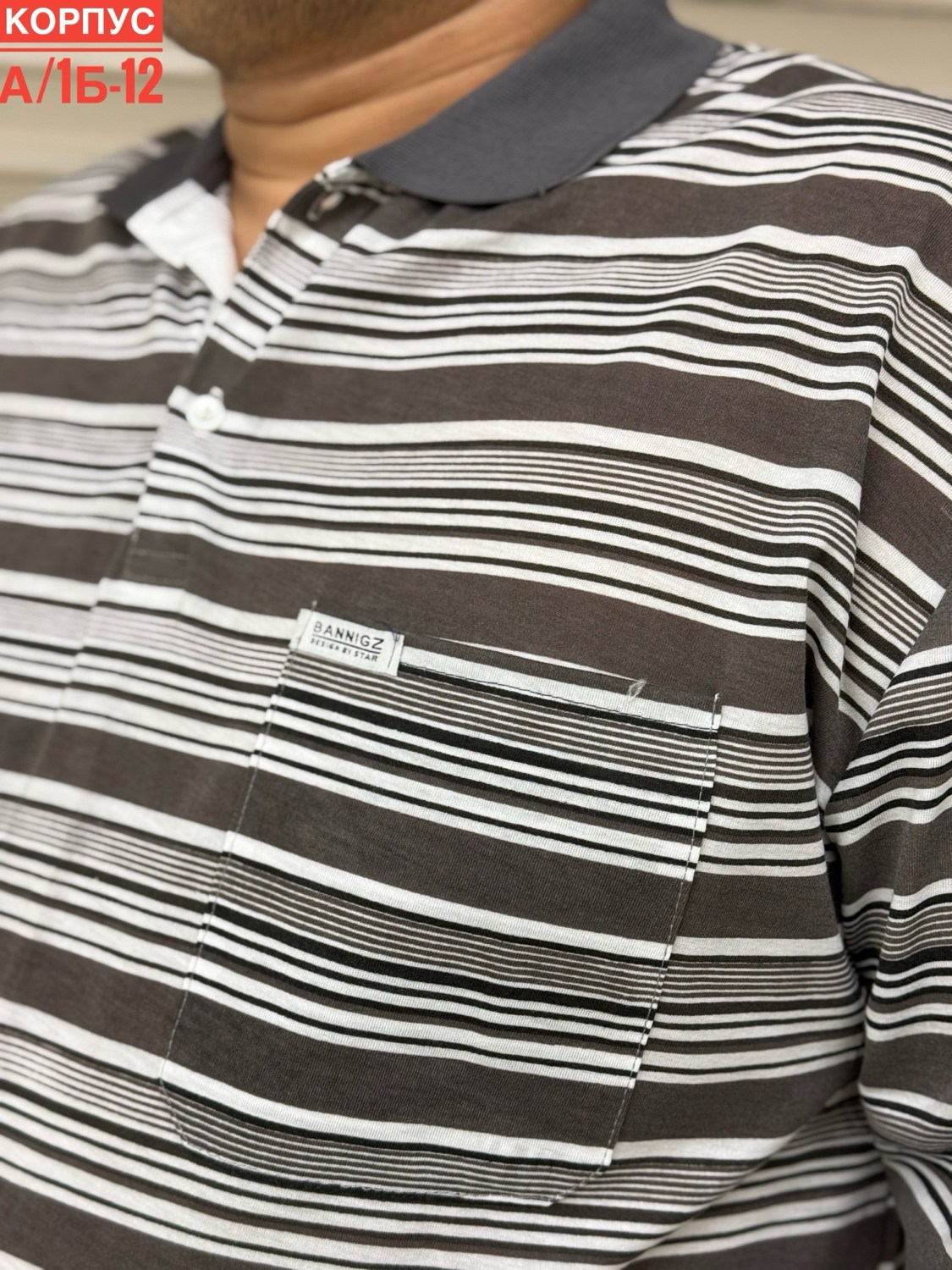 мужская футболка поло,мужское одежда,футболка мужская,футболка в полоску мужская