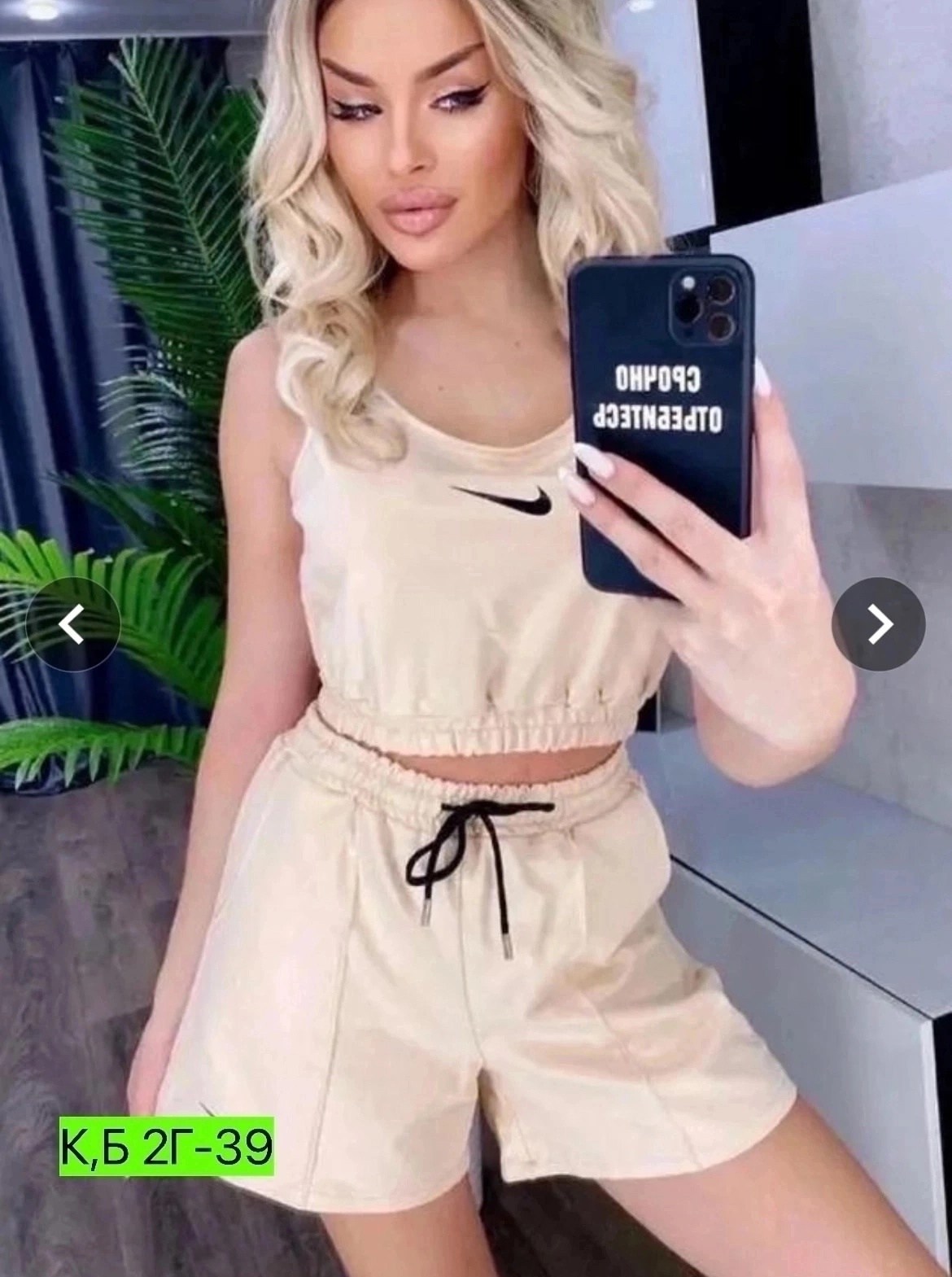 спортивные костюмы,костюм спортивные женские костюмы,костюм спортивный женский,костюм топ и шорты,спортивные повседневные костюмы