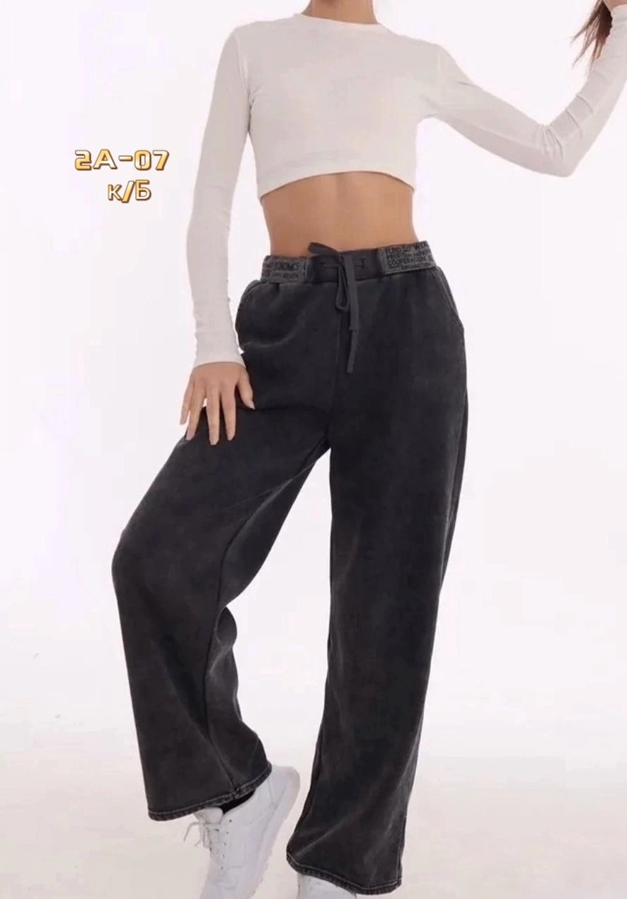 штаны варенки,джинсы брюки,штаны джинсы,брюки велюр,брюки штаны