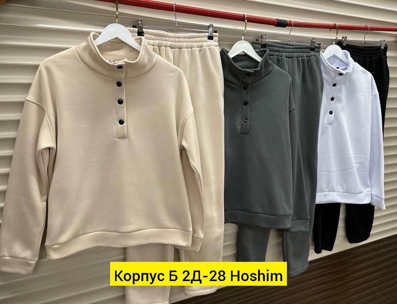 костюм женский теплый,cпортивный костюм женский на флисе,cпортивный костюм женский теплый на флисе,костюм на флисе женский,костюм женский