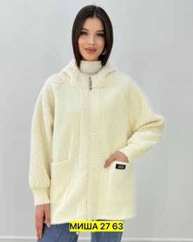 Кардиган