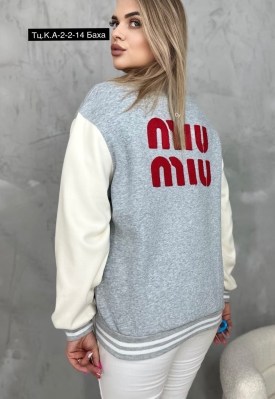 Кофта