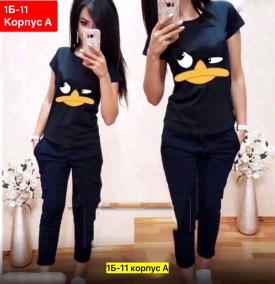 Костюм