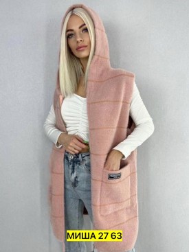 Кардиган