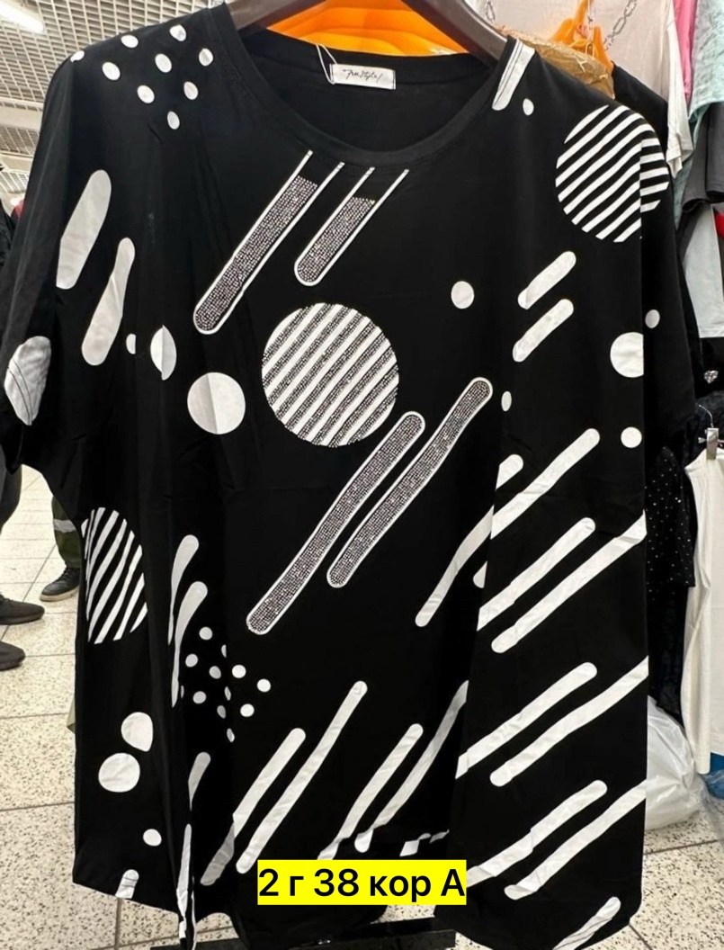 футболка больших размеров женская,женская футболка оверсайз, больших размеров,футболки женская,футболка больших размеров для женщин