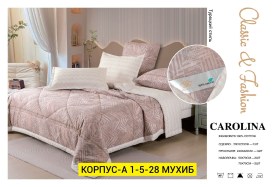 Постельное белье