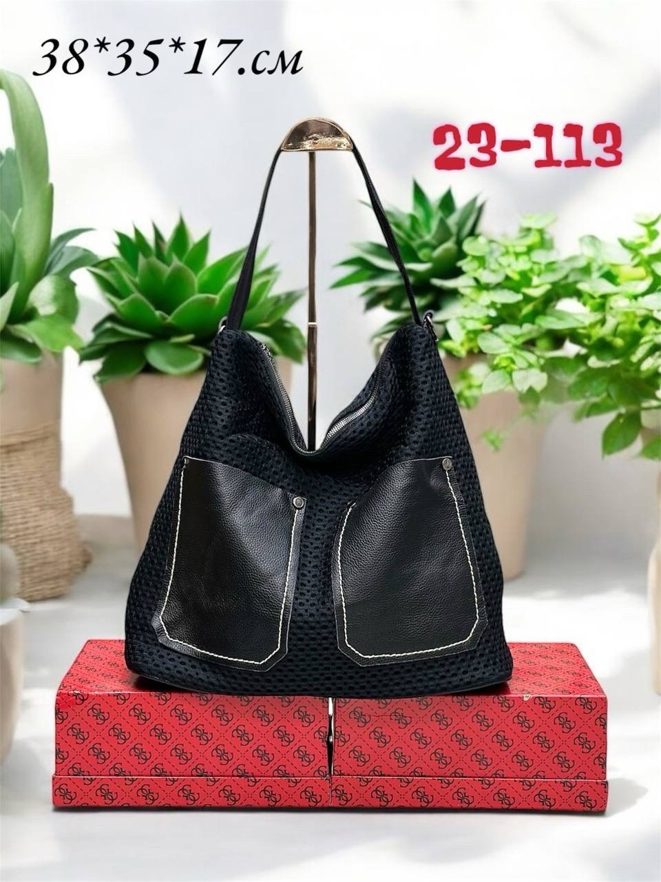 комплект сумка,сумка,женская сумка,сумка женская большая,модная сумка