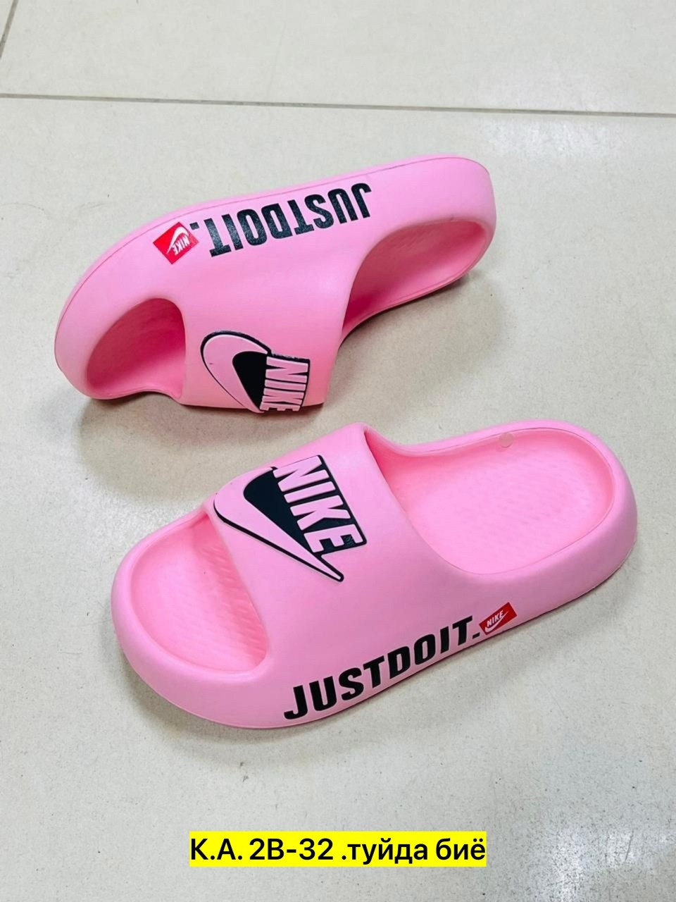 ,мужские шлепанцы,шлепанцы женские,шлепанцы nike,шлепки изики