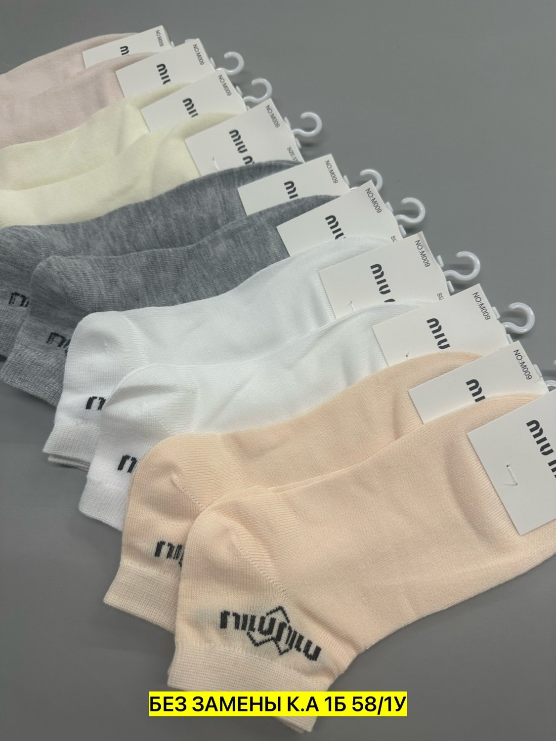 носки женские 10 пар,женские носки,носки хлопковые,носки для женщин,носки женские хлопковые