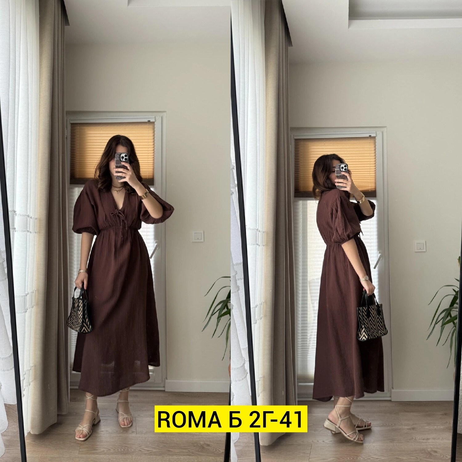 женская платье,платья элегантные,платье,платье средней длины,платье миди