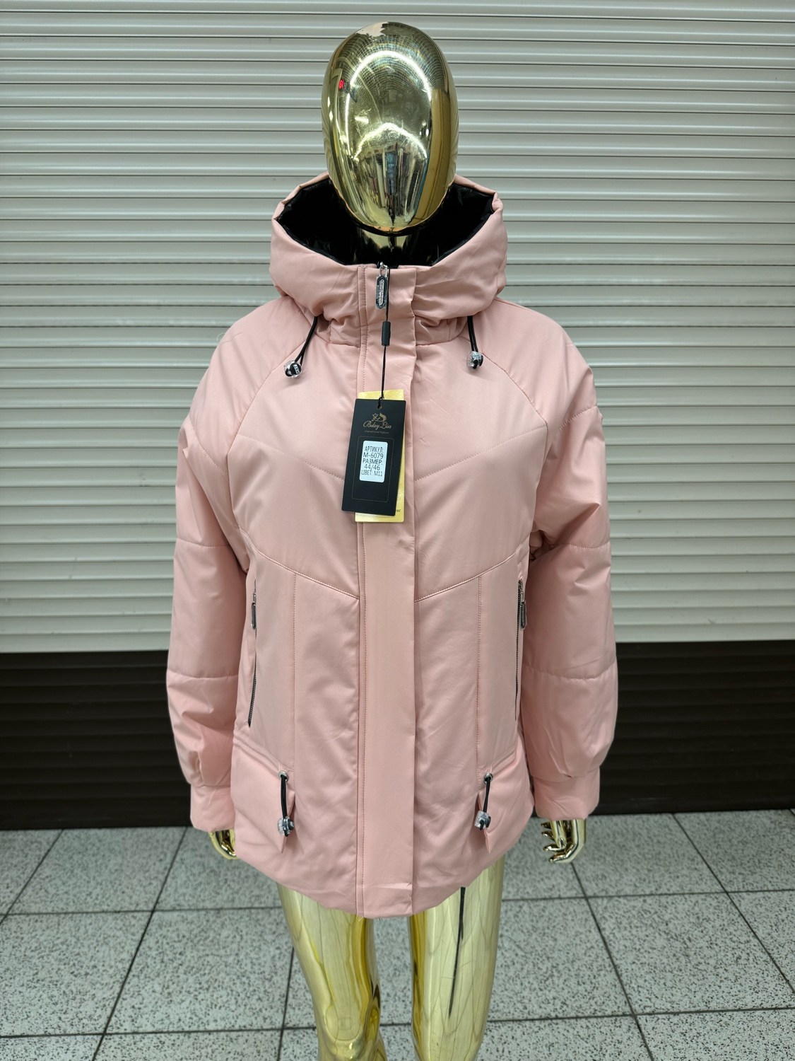 женская куртка,куртка женская демисезонная,куртка пуховик,куртка,куртка демисезонная