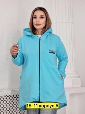 Кардиган
