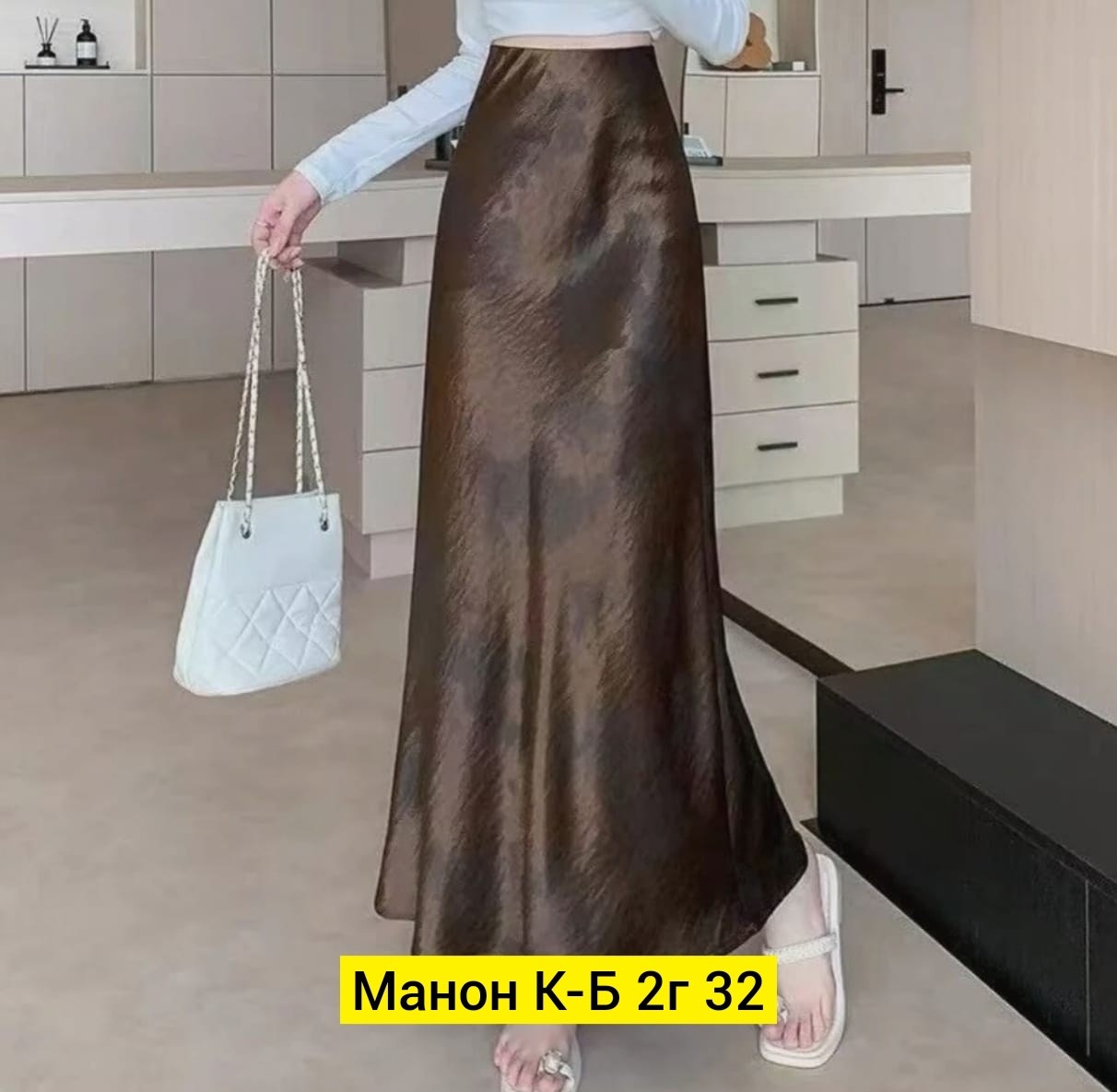 юбка,атласная юбка,стильная юбка,прямые юбки,красивая юбка