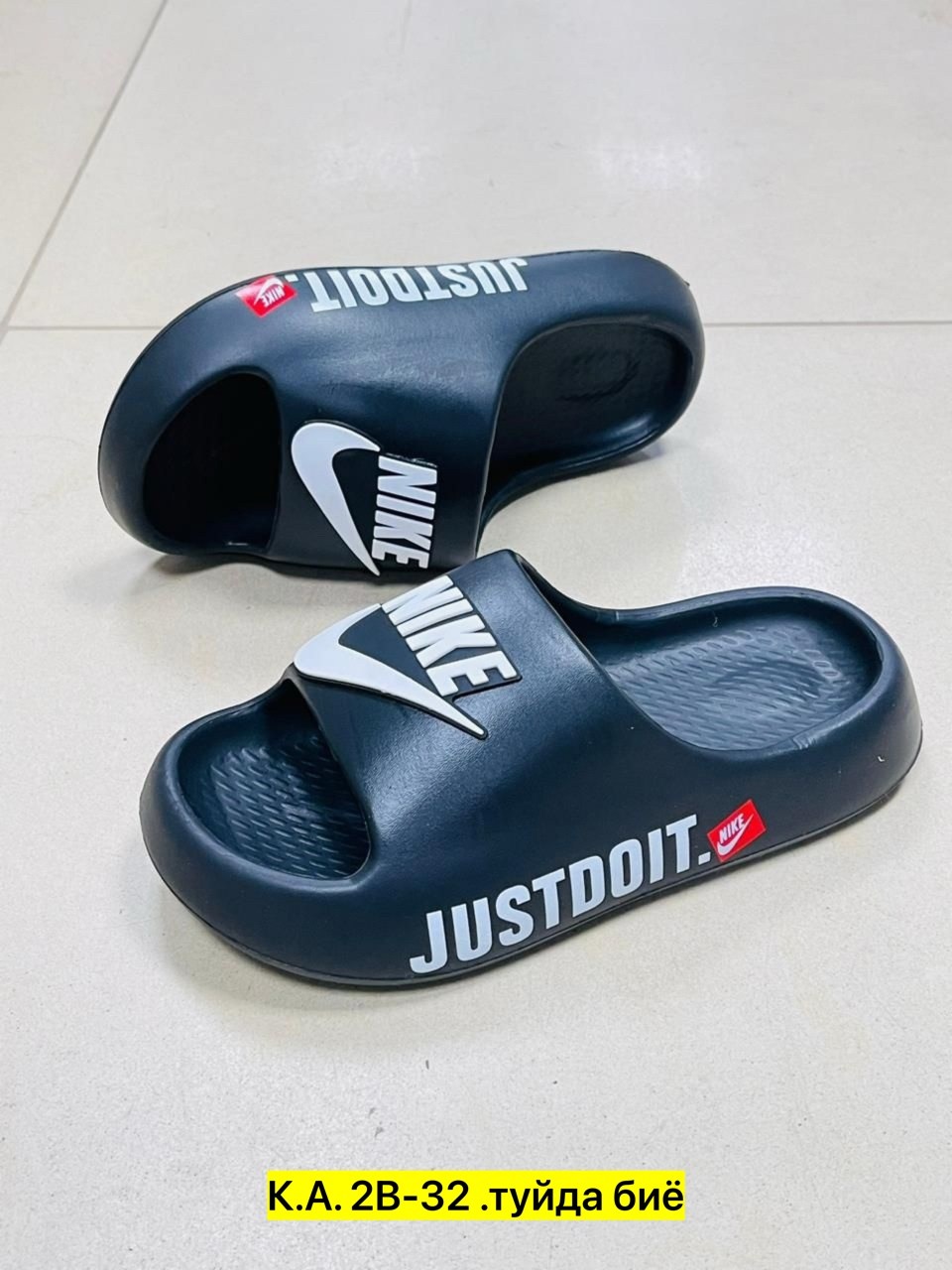 ,мужские шлепанцы,шлепанцы женские,шлепанцы nike,шлепки изики