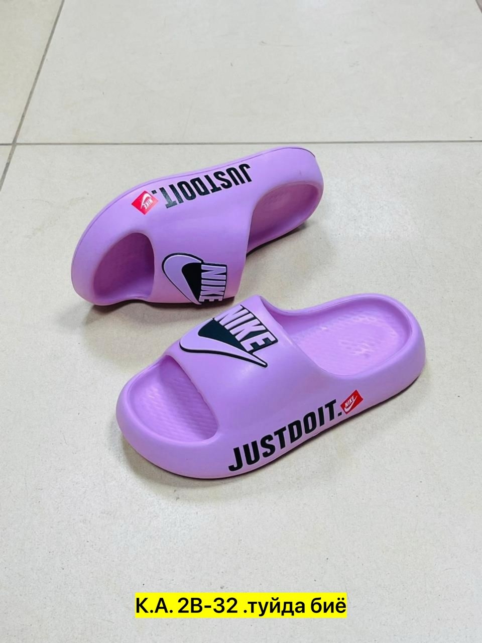 ,мужские шлепанцы,шлепанцы женские,шлепанцы nike,шлепки изики