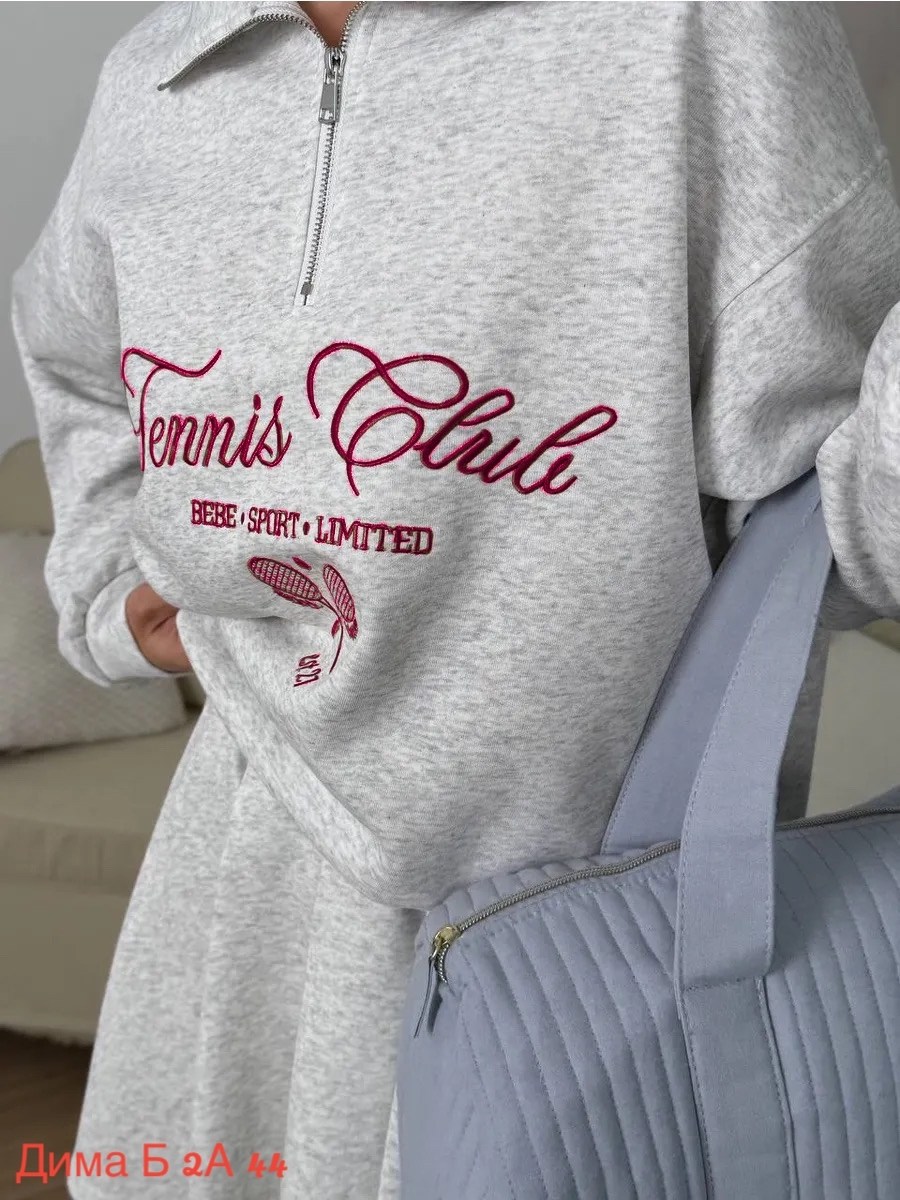 костюм спортивный,женская кофта,трикотажные костюмы,женский спортивный костюм,женский костюм на флисе