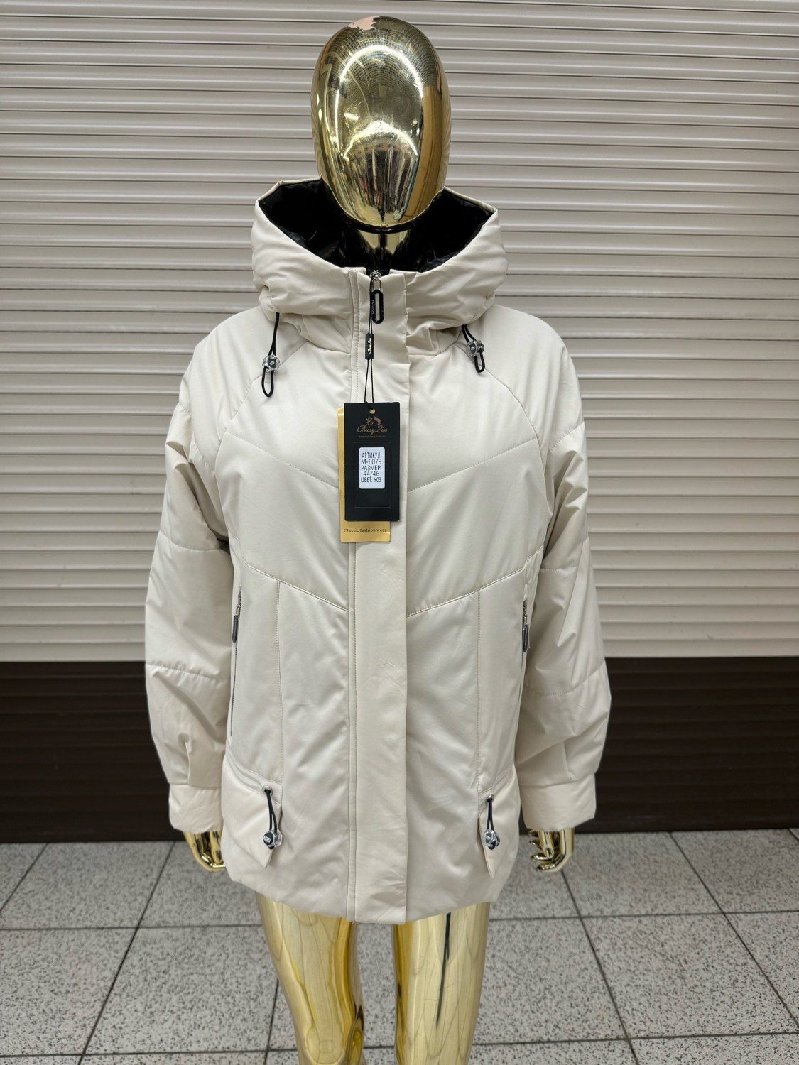 женская куртка,куртка женская демисезонная,куртка пуховик,куртка,куртка демисезонная