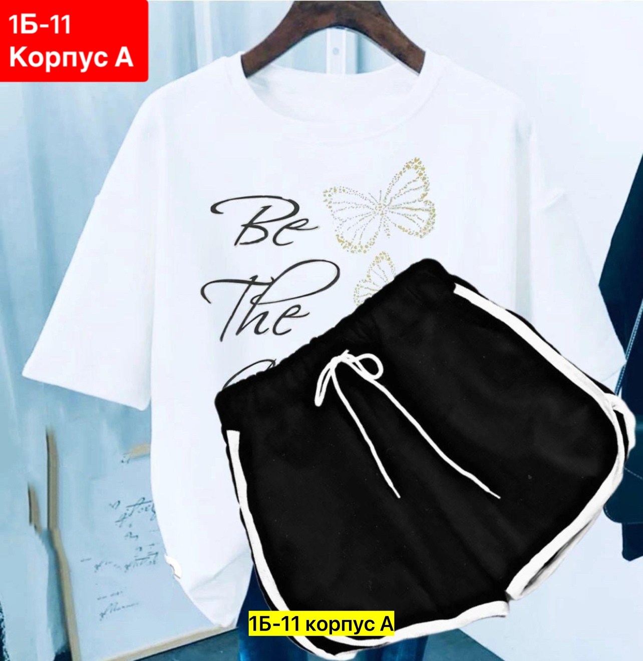 футболка и шорты костюм,костюм женский,женский костюм с шортами,костюм комплекты,костюм шорты и футболка найк женская