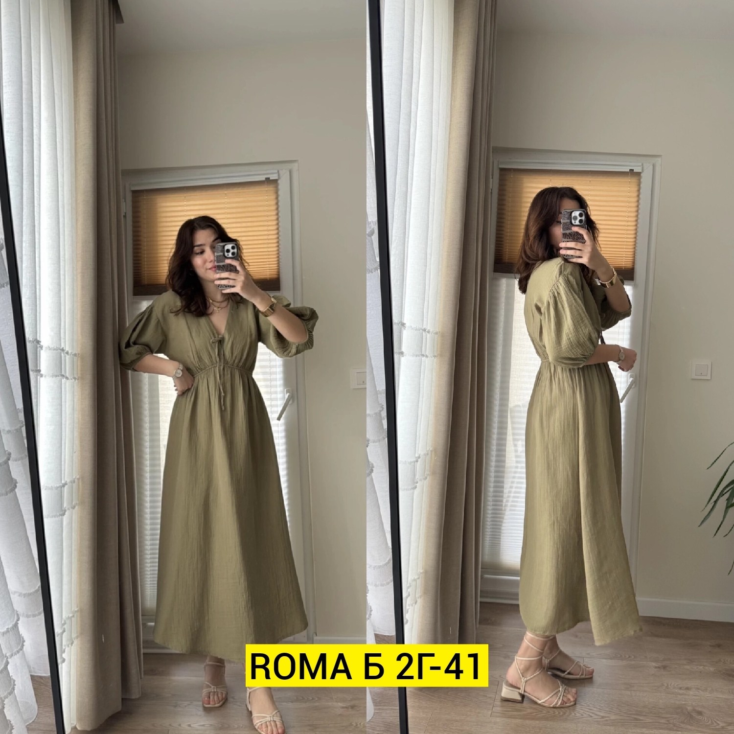 женская платье,платья элегантные,платье,платье средней длины,платье миди