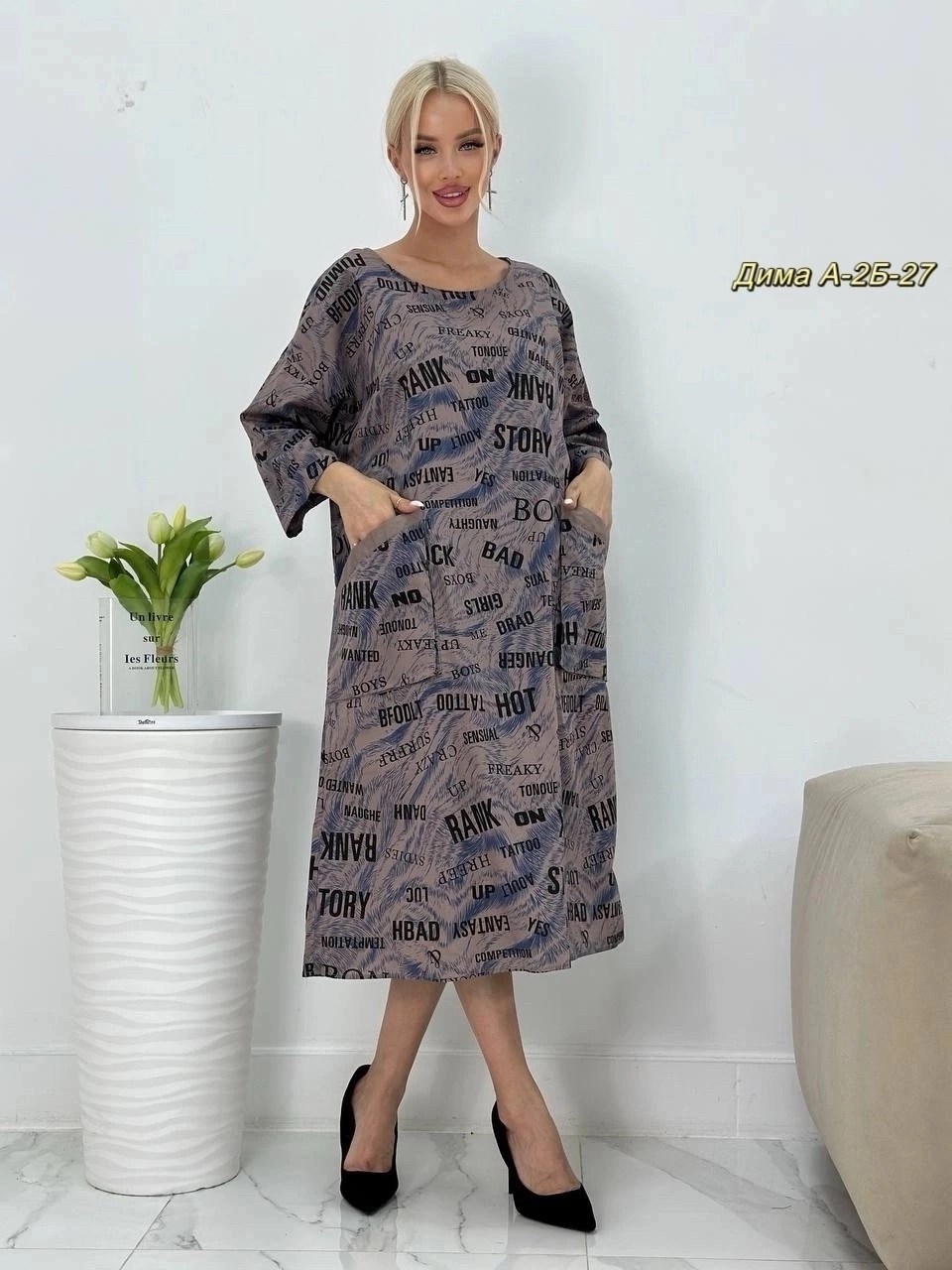 платье большие размеры,платье женская,удлиненное платье,платье,платье стильное