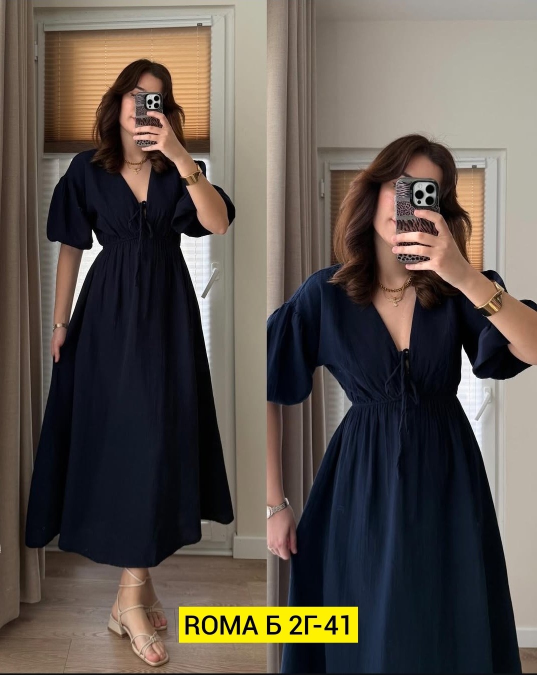 женская платье,платья элегантные,платье,платье средней длины,платье миди