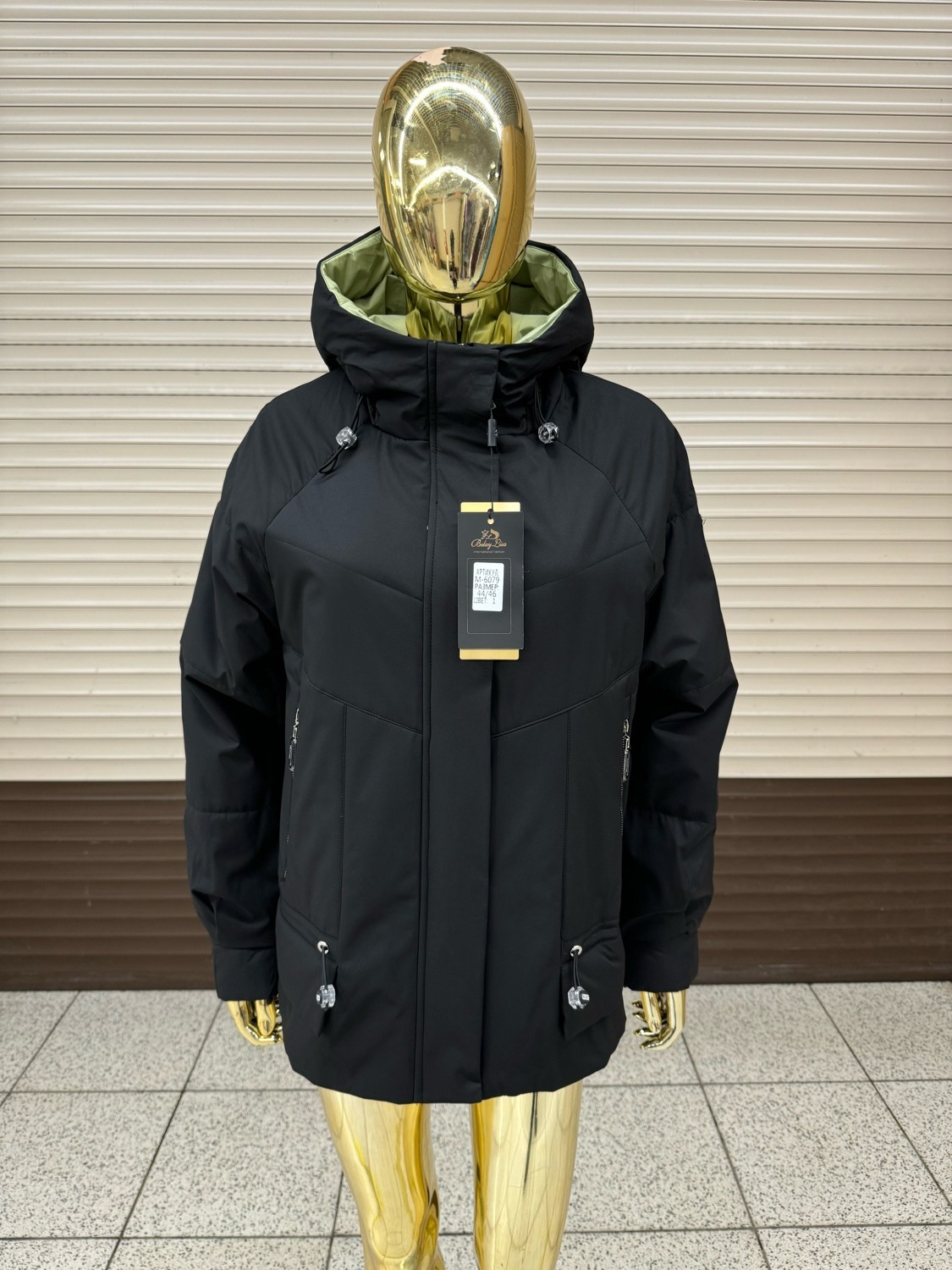 женская куртка,куртка женская демисезонная,куртка пуховик,куртка,куртка демисезонная