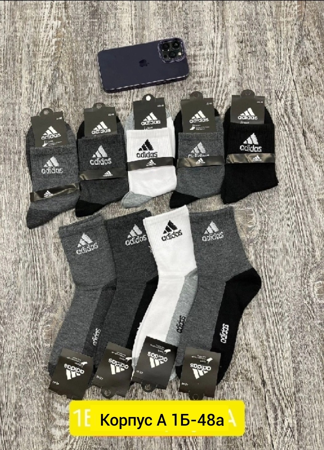 носки мужские 10 пар nike,носки мужские 10 пар,комплект носки мужские,носки мужское,носки мужские набор спортивные