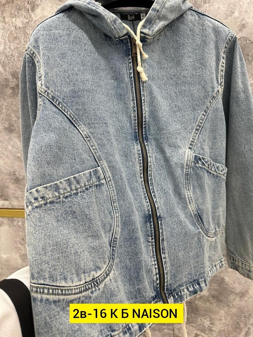 куртка джинсовая женская,джинсовые куртки,женские костюмы,джинсовки с капюшоном женские,куртка женская