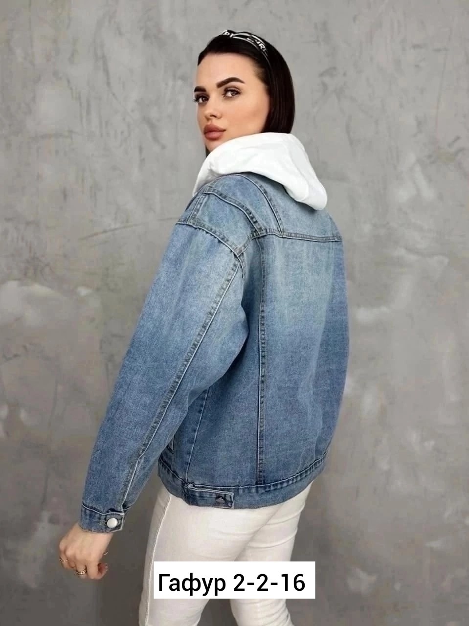 джинсовые куртки женские,женская джинсовая куртка с капюшоном,джинсовая куртка,модные джинсовые куртки,куртка женская