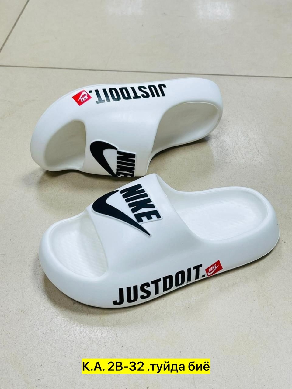 ,мужские шлепанцы,шлепанцы женские,шлепанцы nike,шлепки изики