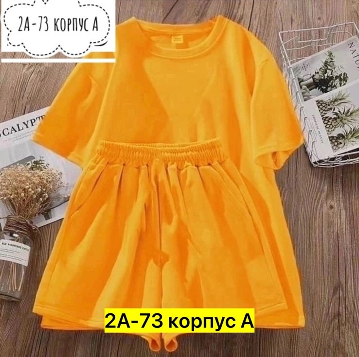 костюм женский,костюмы комплекты,летние костюмы,повседневный костюм,костюм двойка женская