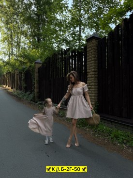 Платье