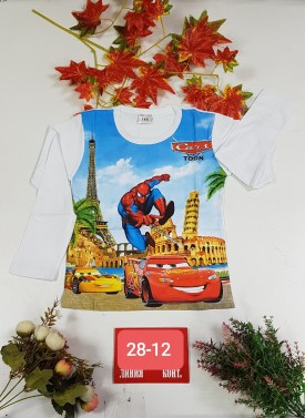 Футболка