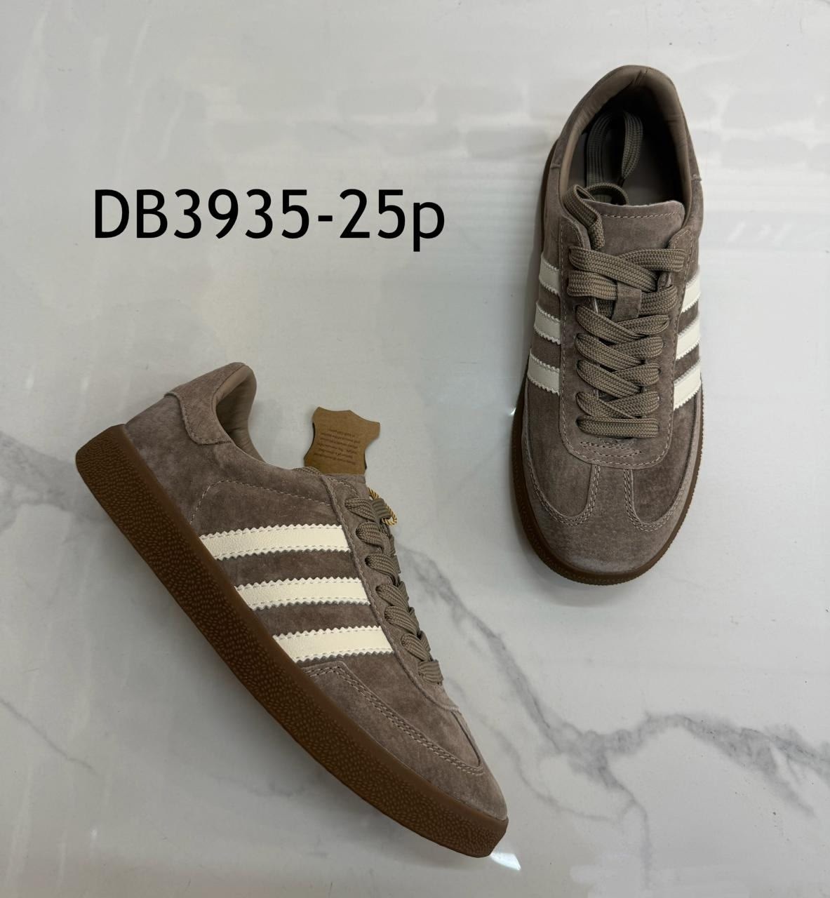 кроссовки adidas,кроссовки adidas spezial,,кроссовки адидас коричневые,мужские кроссовки adidas
